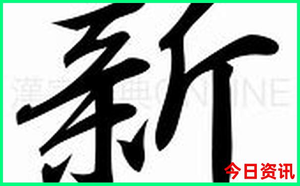 暑假推荐旅游地点