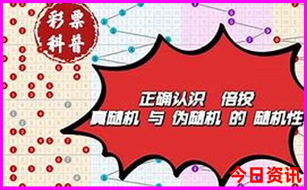 永胜旅游攻略必去景点